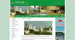 Desktop Screenshot of cheyyar.info